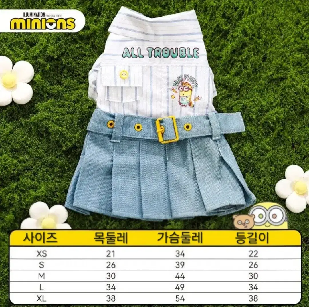 thumbnail-10